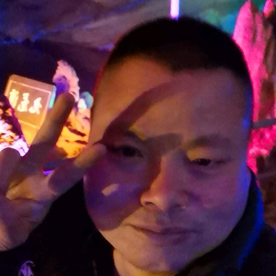 老玩童