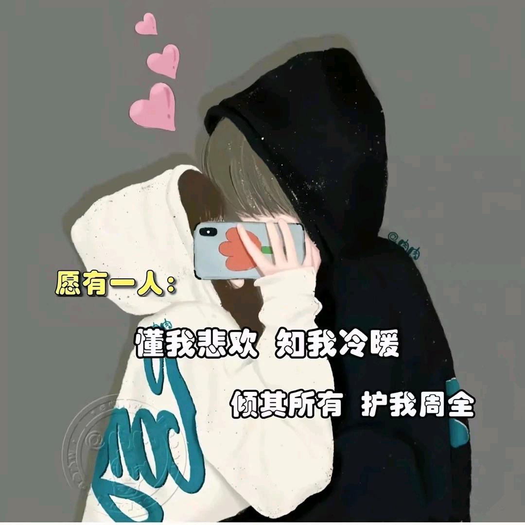 霸道菇凉最给力i