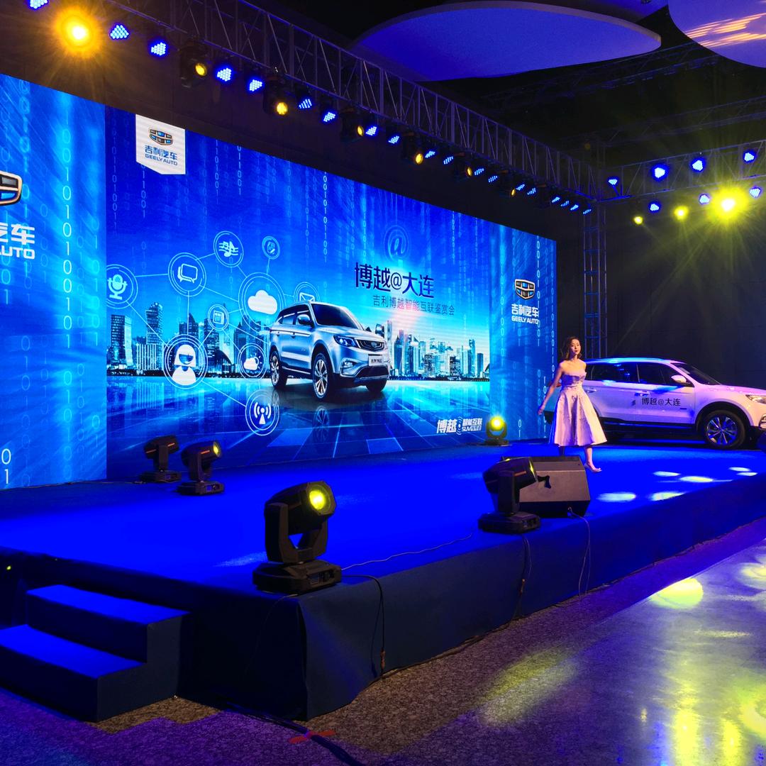 为明天而努力用户943021246765