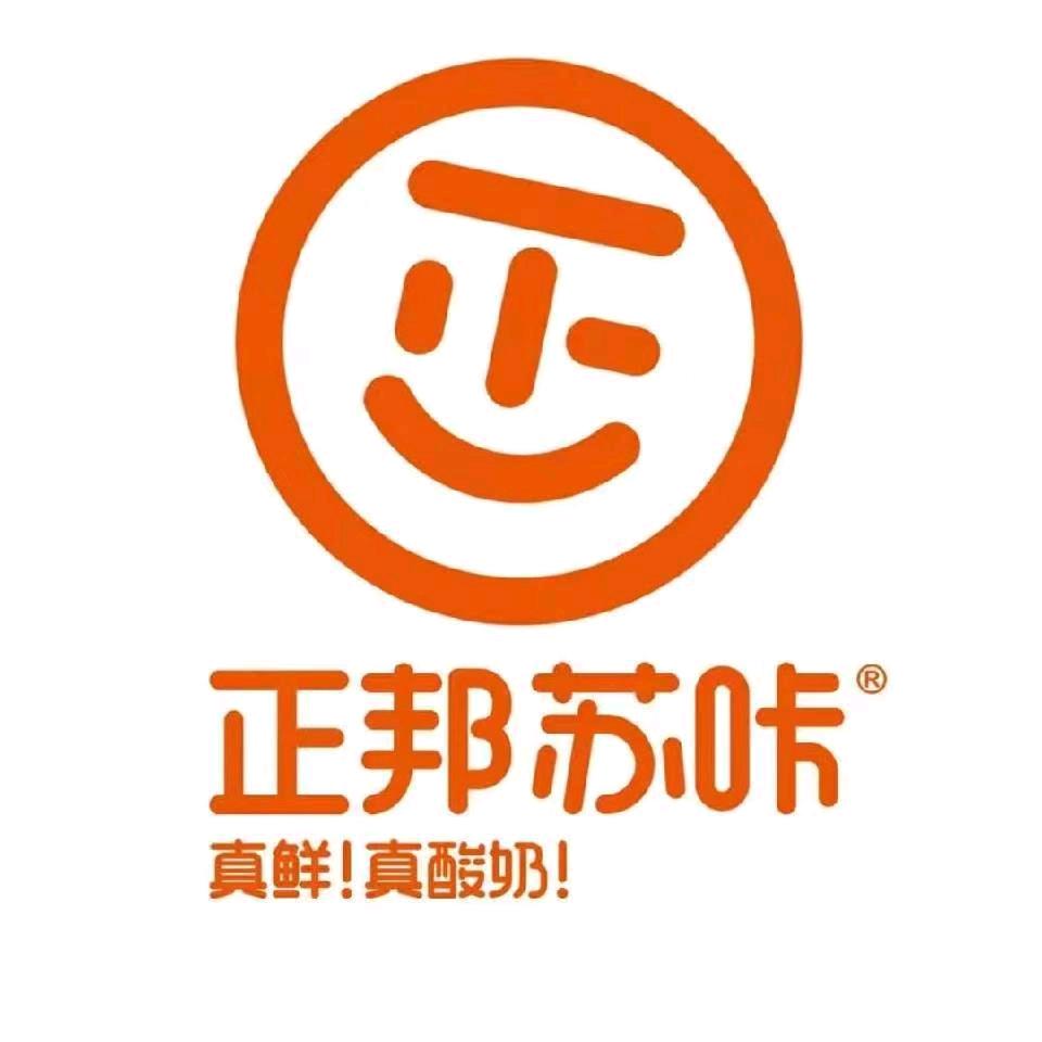 定远人民路正邦苏咔酸奶