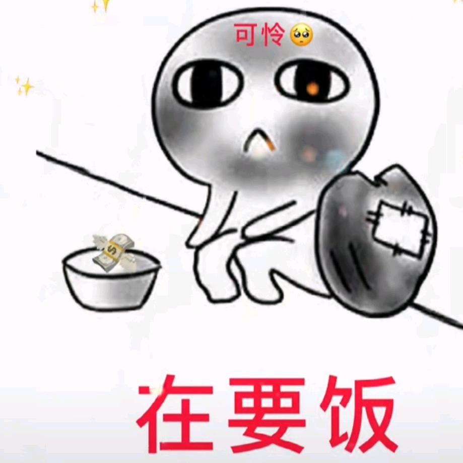 一Zero