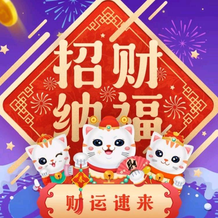 用户8