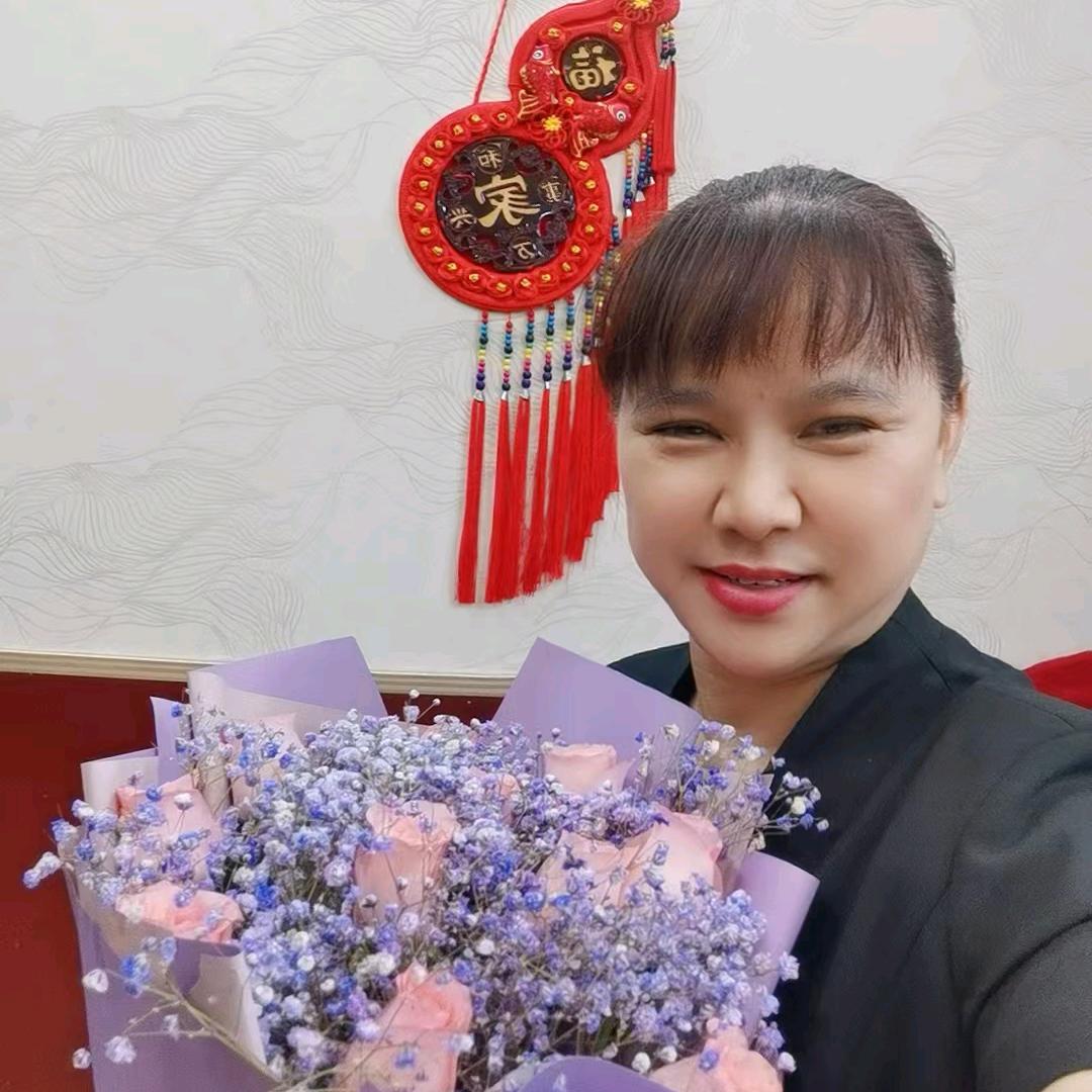 川妹子
