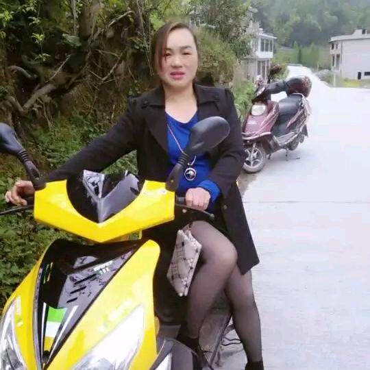 萍，