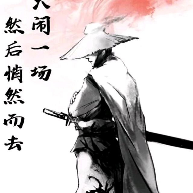 一生所爱$$$$$