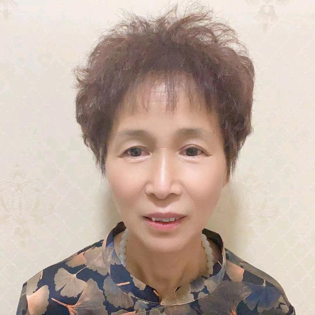 爱