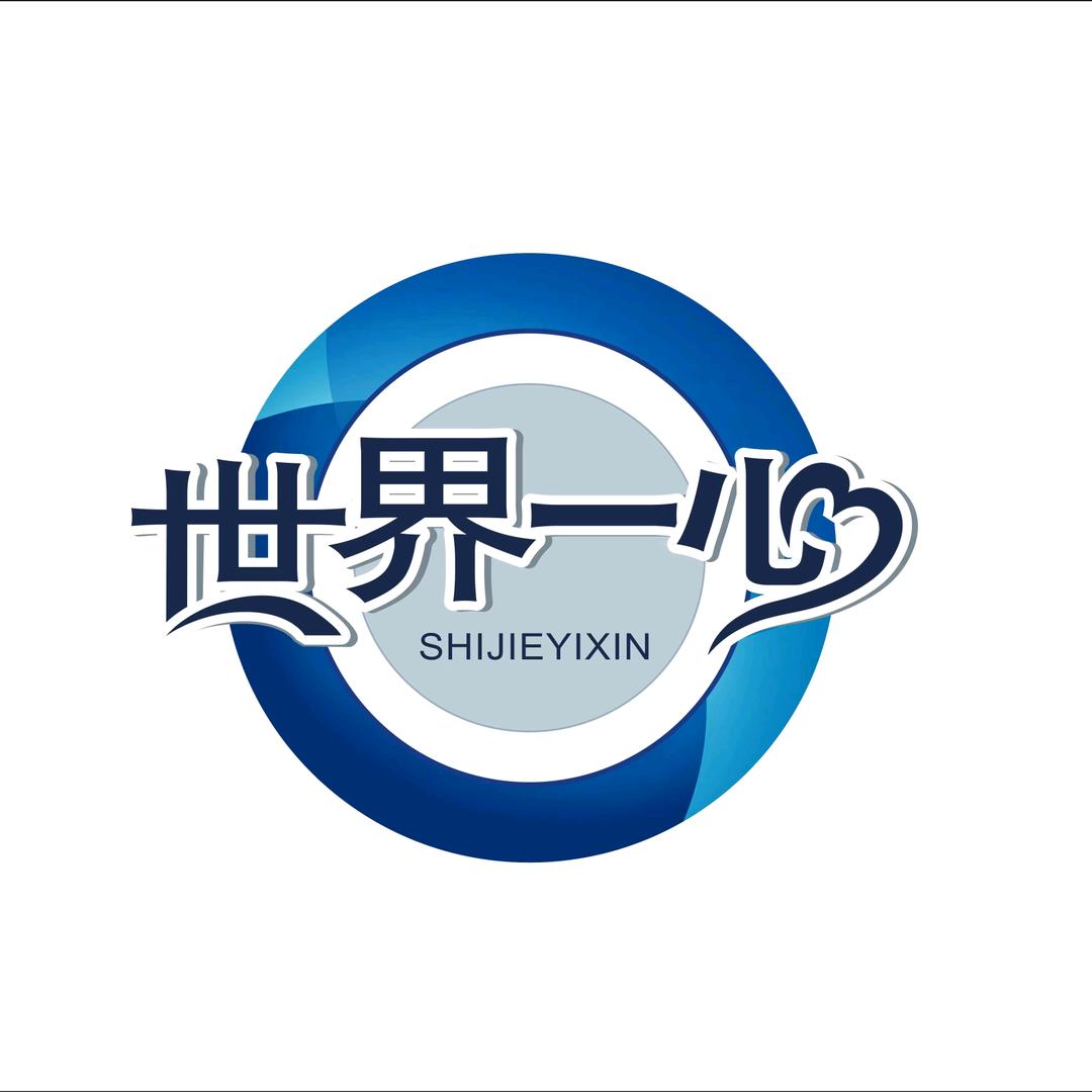打货滴DHD105