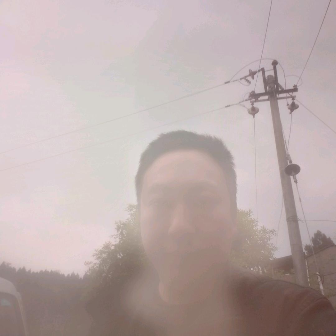 永恒