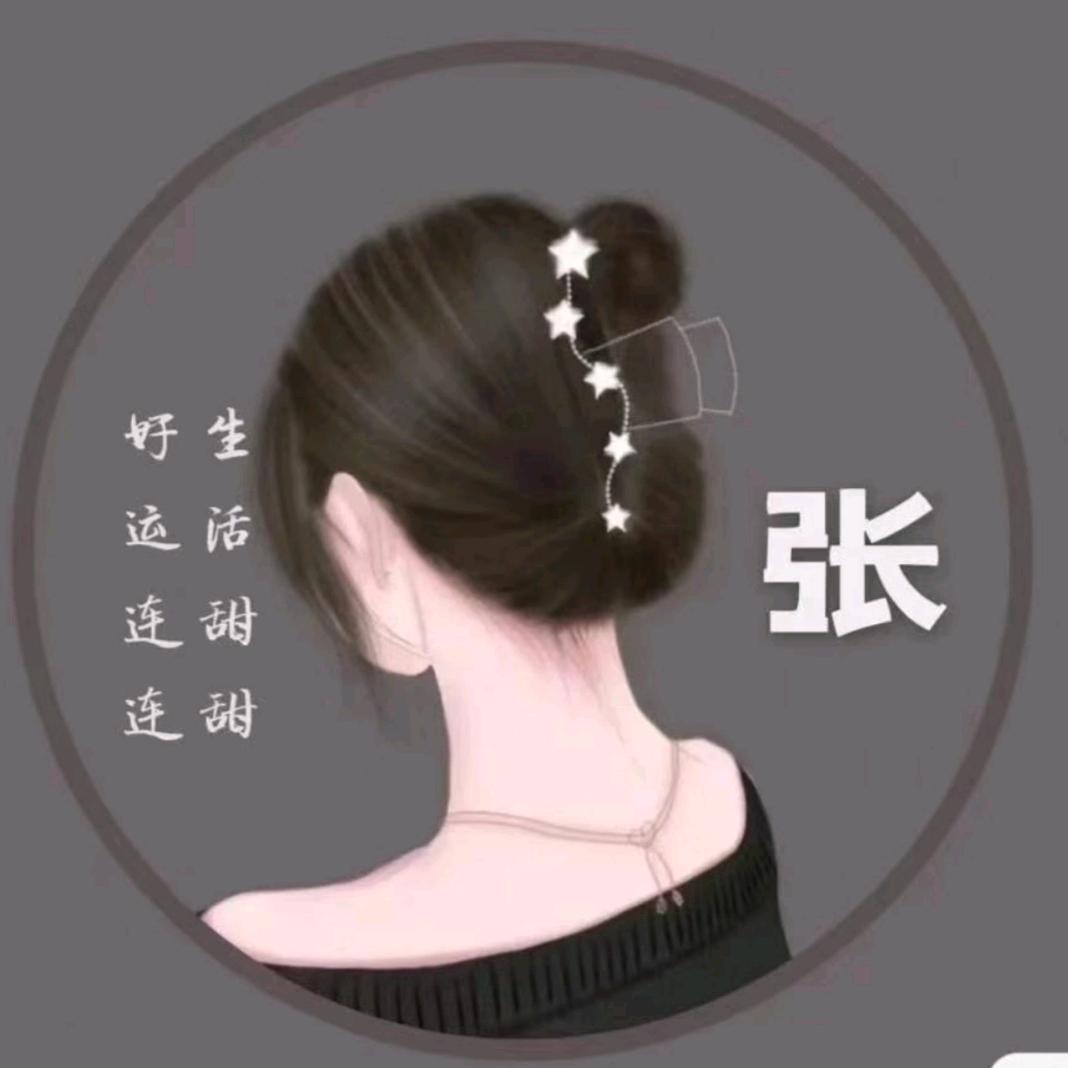 用户41683904