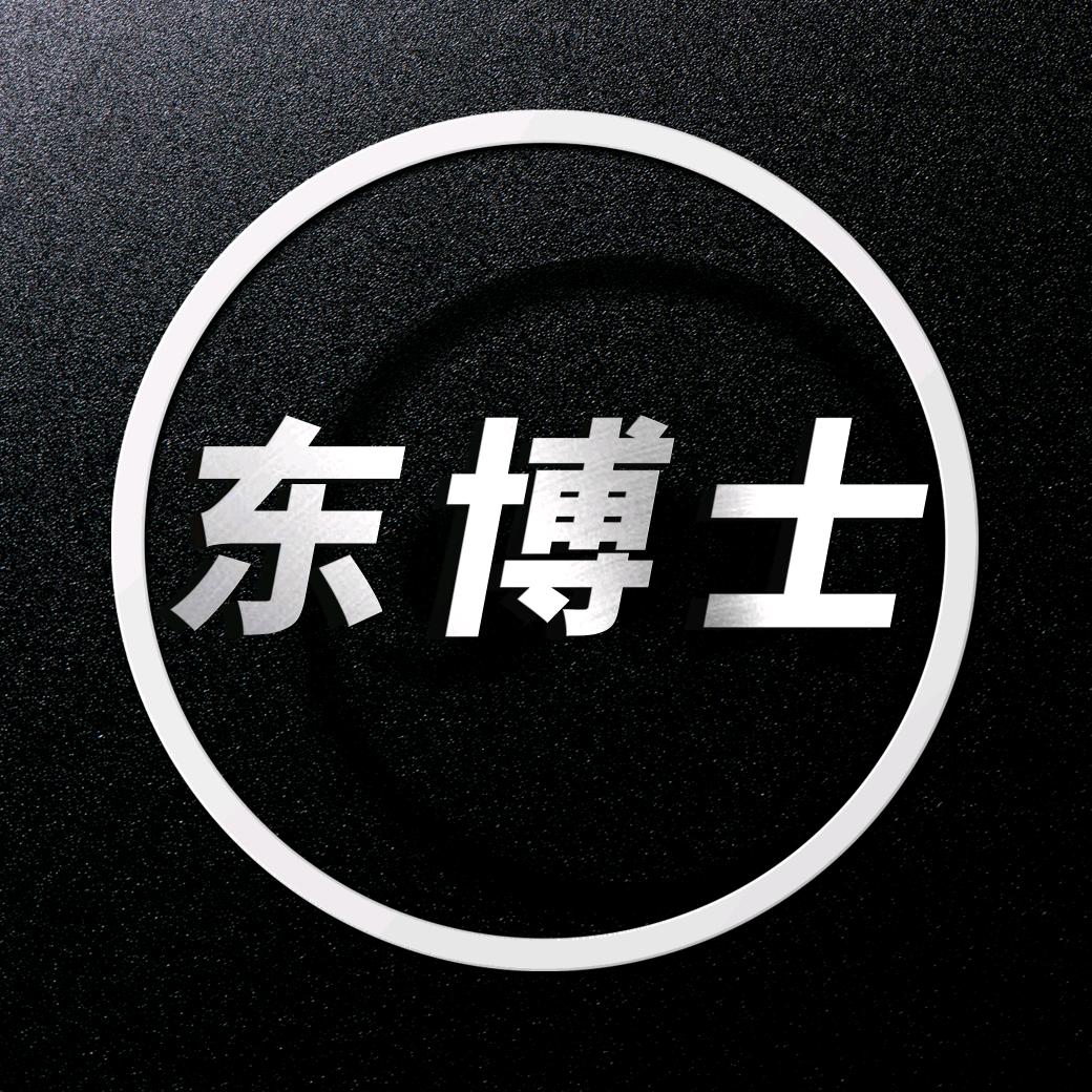 Jking东博士电动车旗舰店