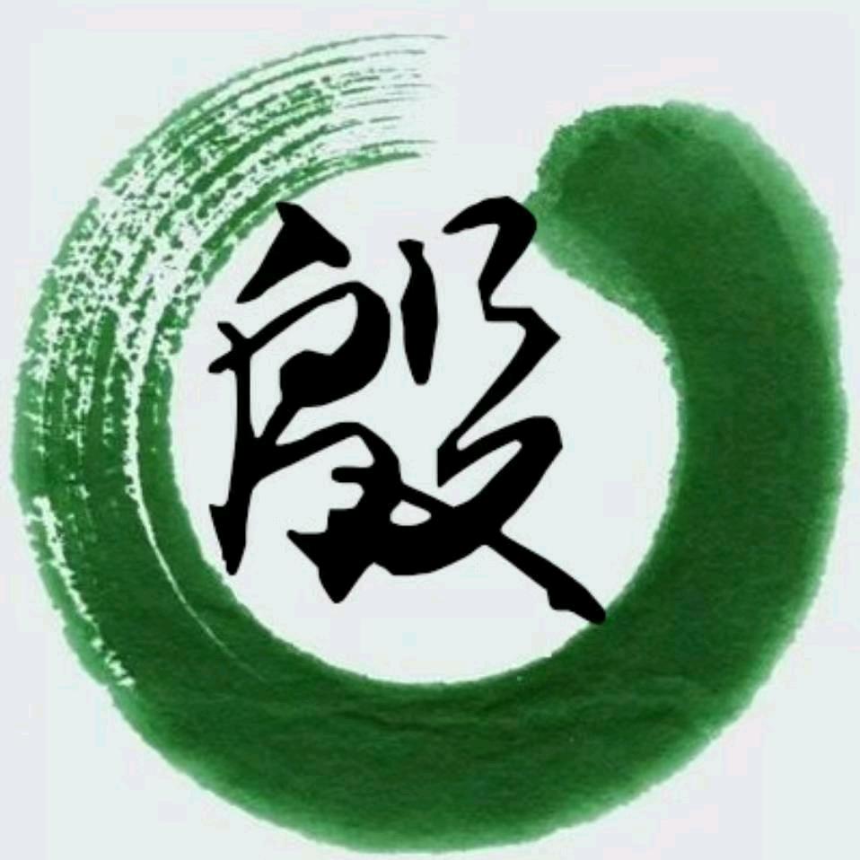 美滋滋