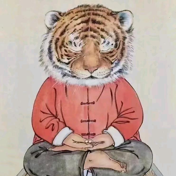 大哥呀