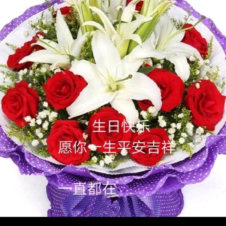 爱你想你在心里，