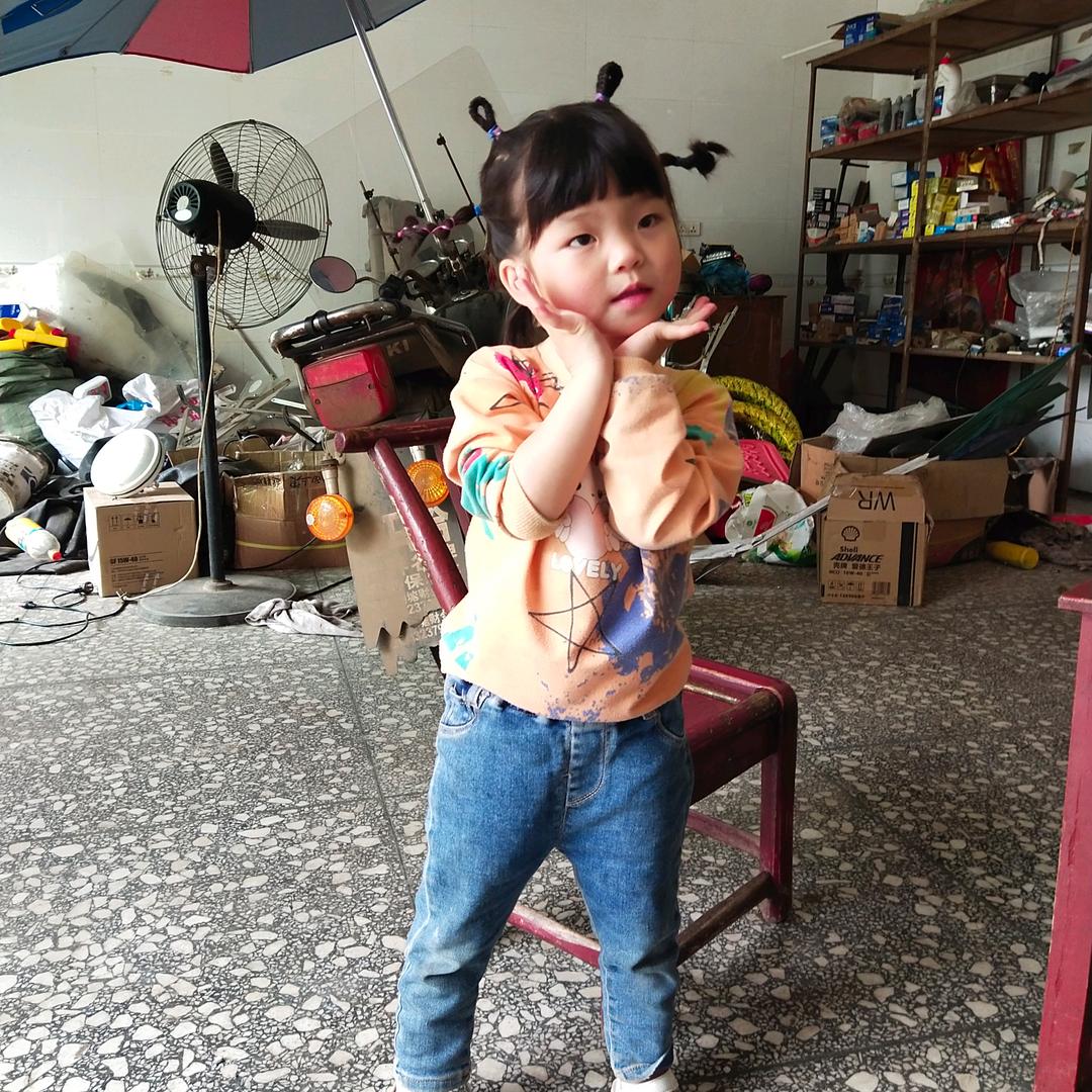 你若真心我便追随