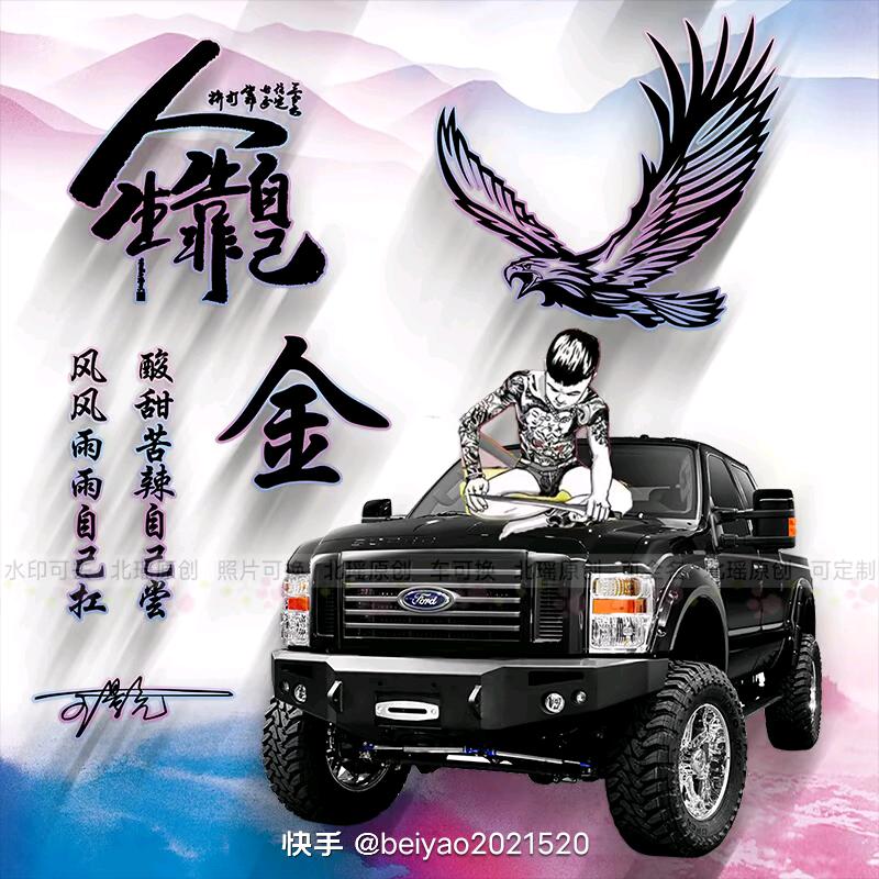 明月清风☞