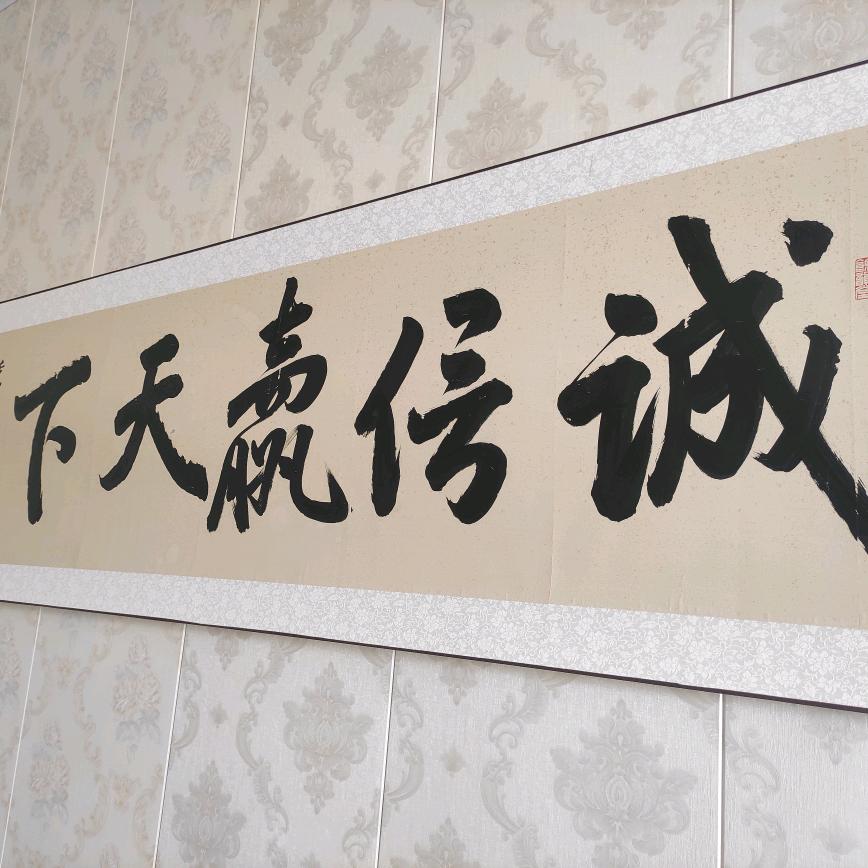 亿达建材墙板木饰面工厂