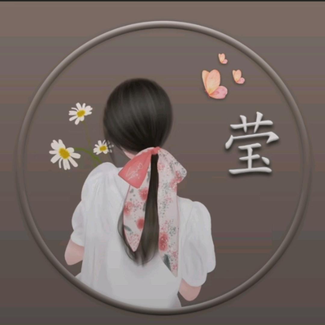 yingying