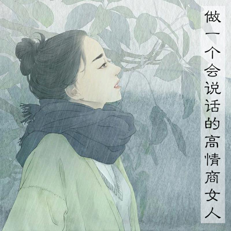 〔妮妮〕