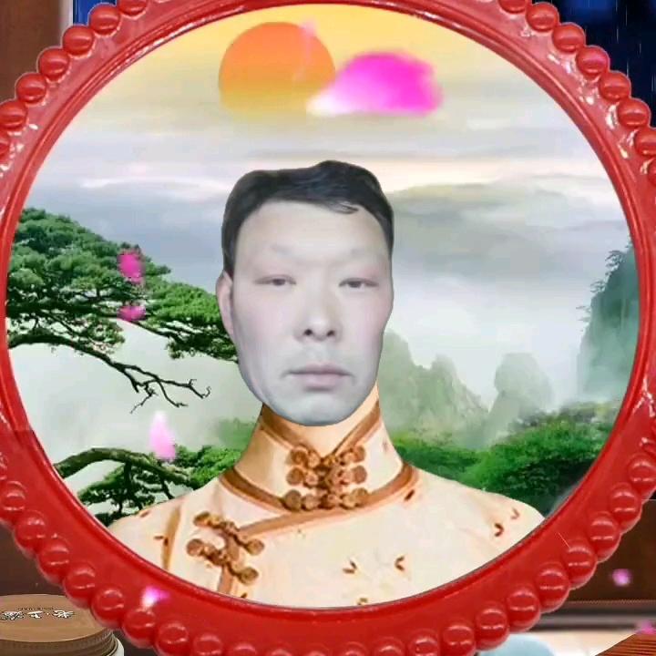 用户招财进宝