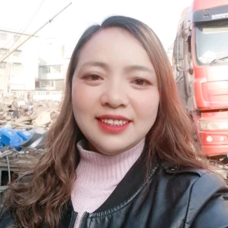 邓姐废铁回收