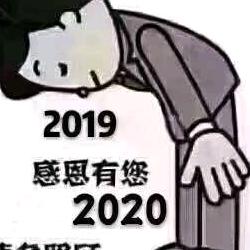 千岑