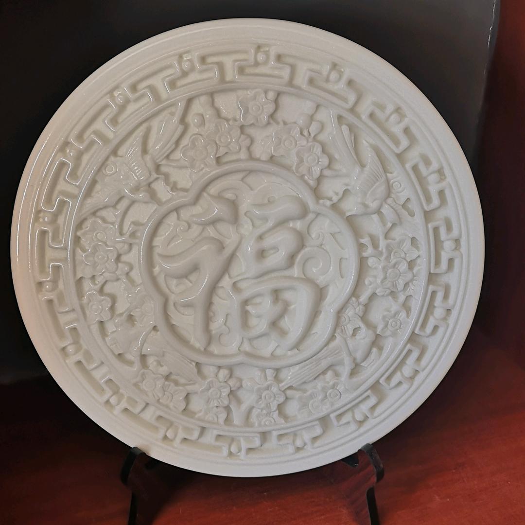 兰兰优品精选店