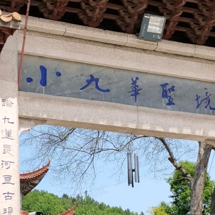我爱我自己