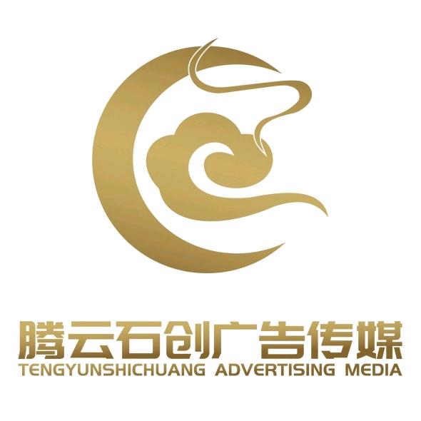友情就是财富