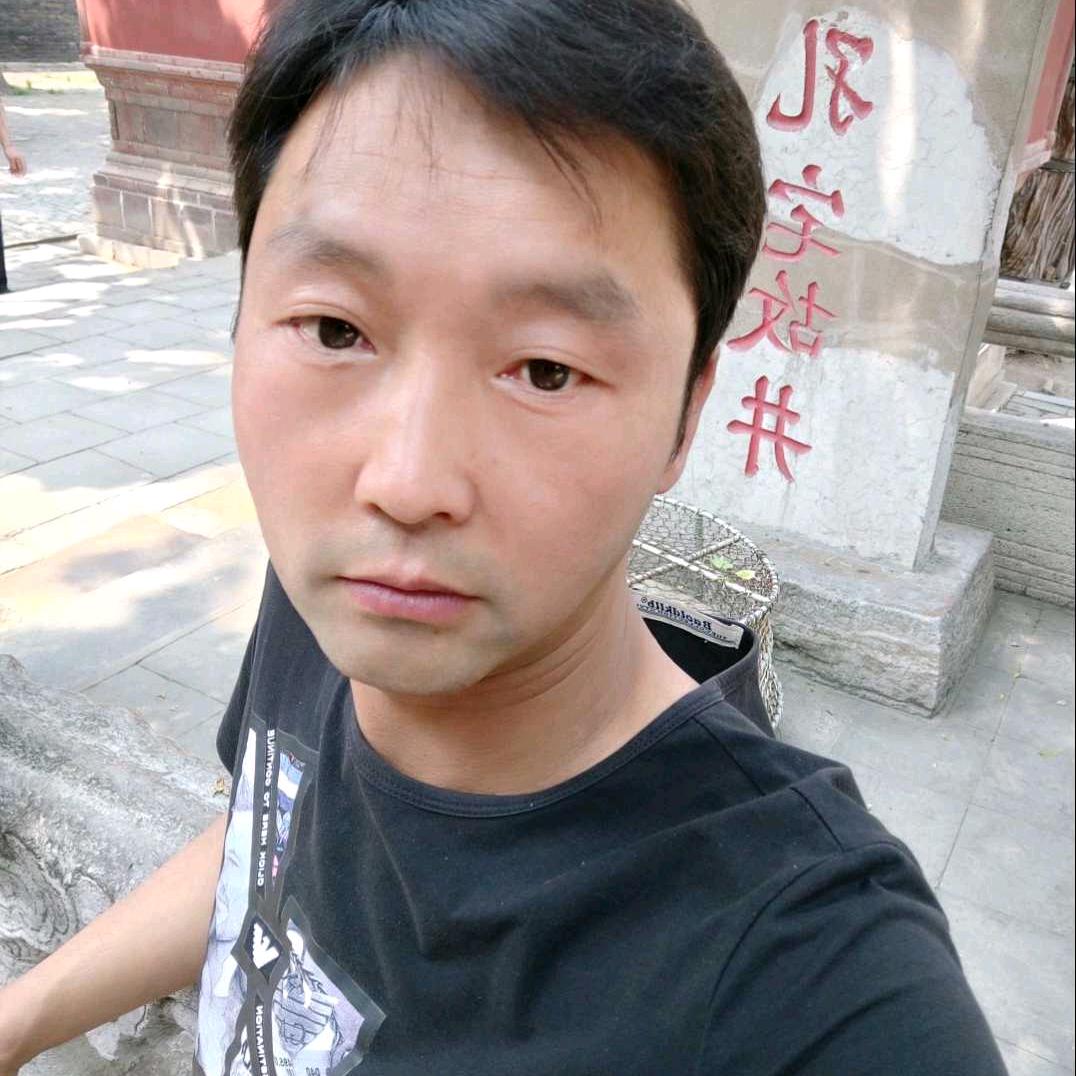 一路上有你