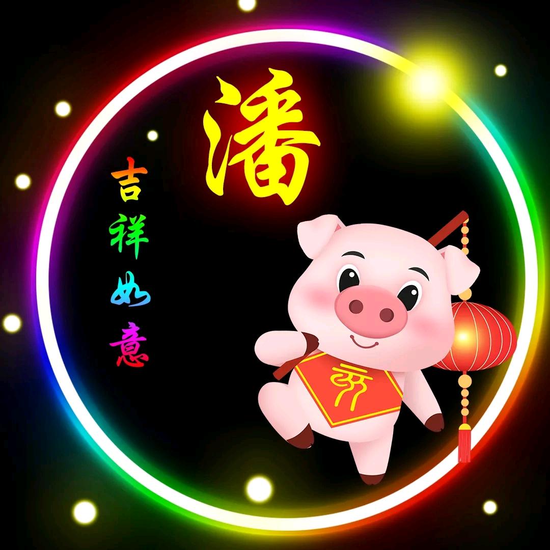 ✨小✨老头✨💫（浙江上虞）