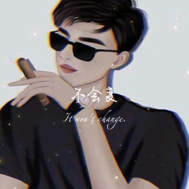 久居孤海