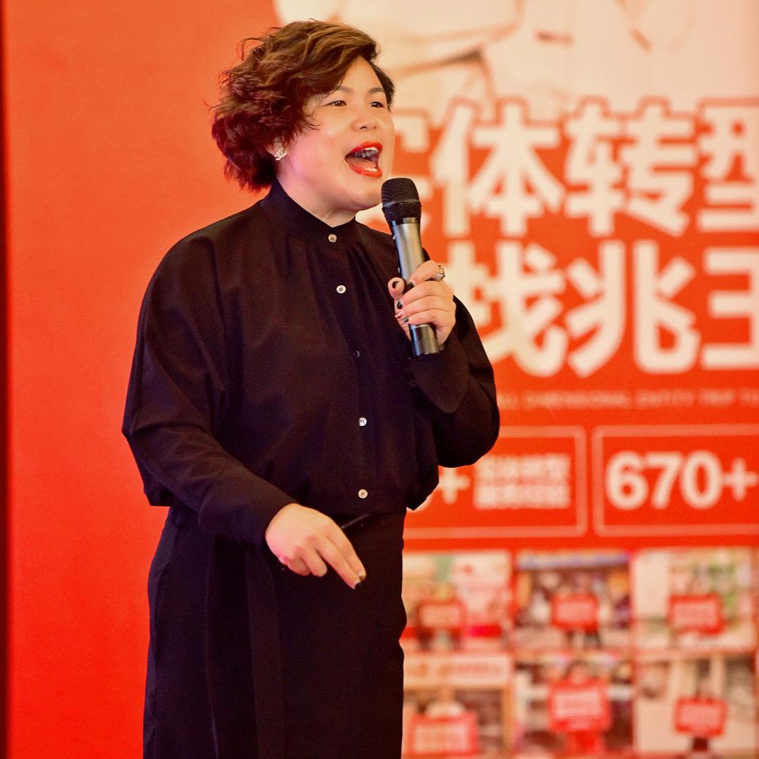 宫延楼热灸馆加盟总部  谭红