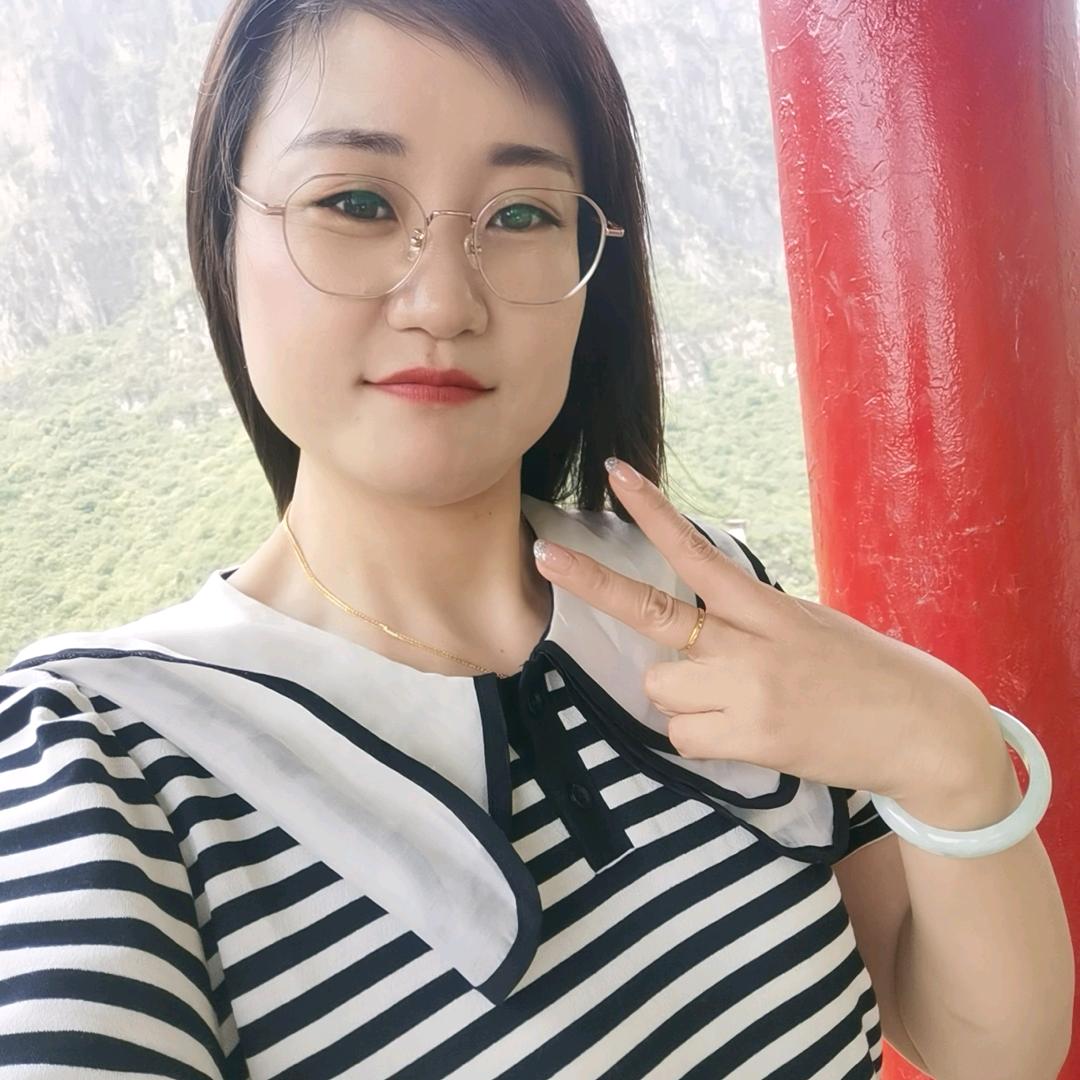 草头日月