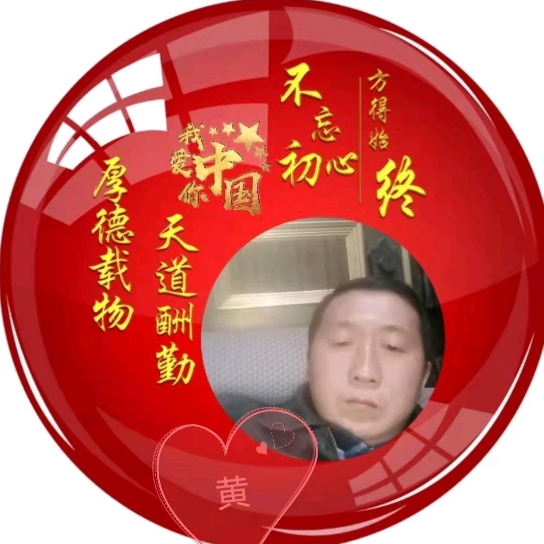 黄老大唢呐乐队大小鼓与落地鼓一条龙服务