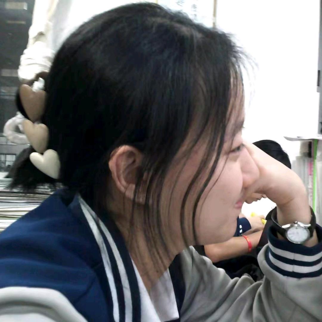 比你有趣
