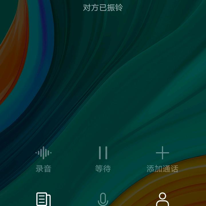 家有儿女