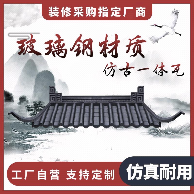 泉州市青云古瓦建材有限公司
