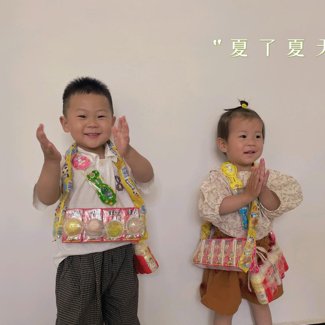 Li李刚