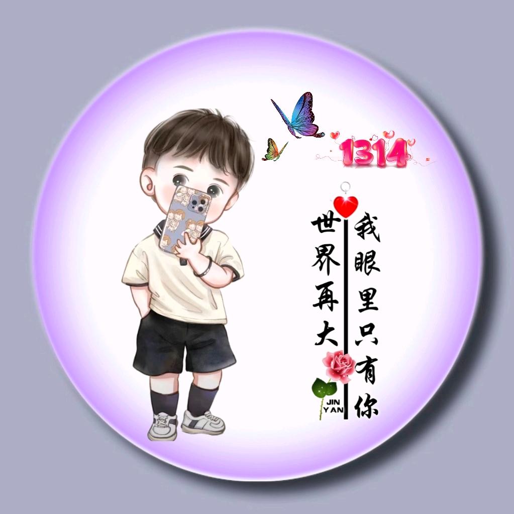 ꧁꫞꯭曾～经～过꫞꧂