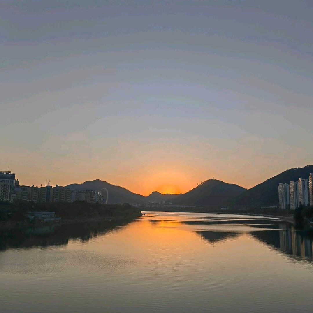 你的呀