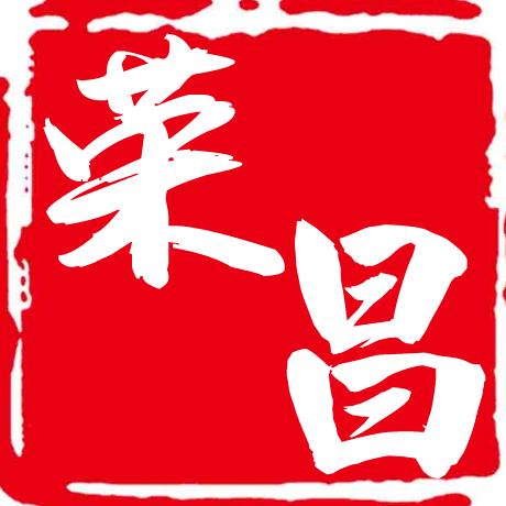 雅迪（凌云路店）
