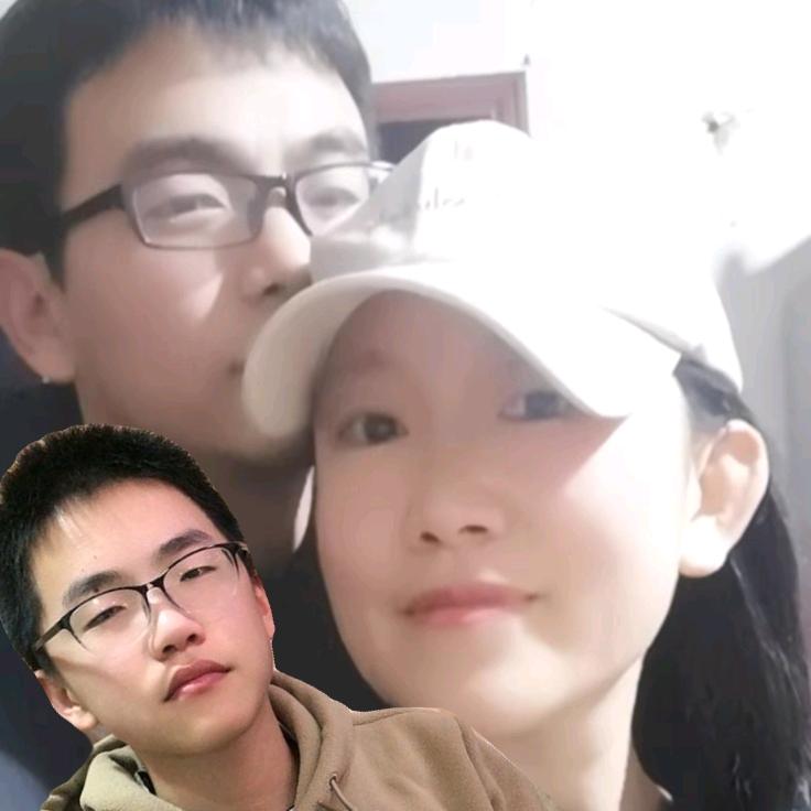旅途〉
