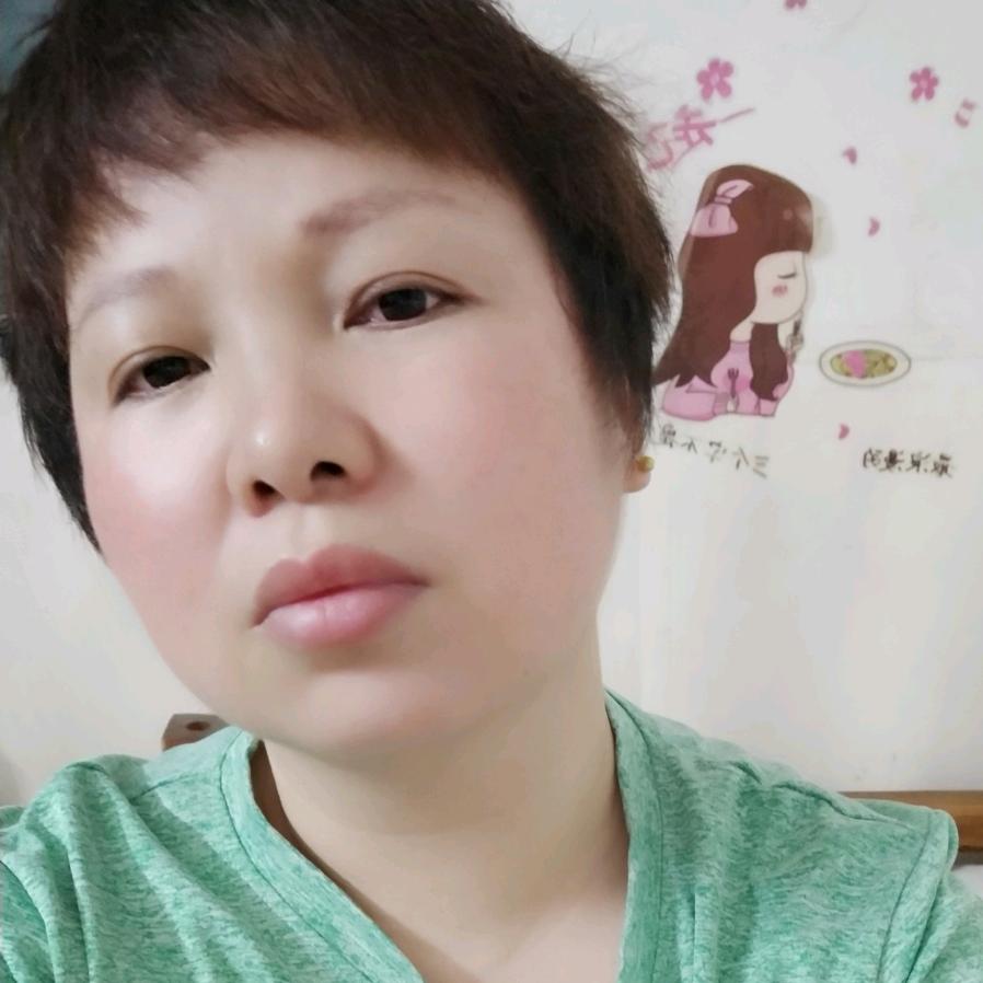 香