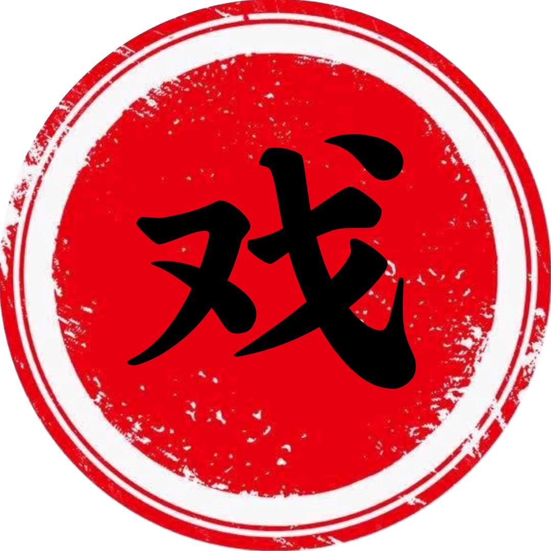 东北二人转正戏 关东戏苑