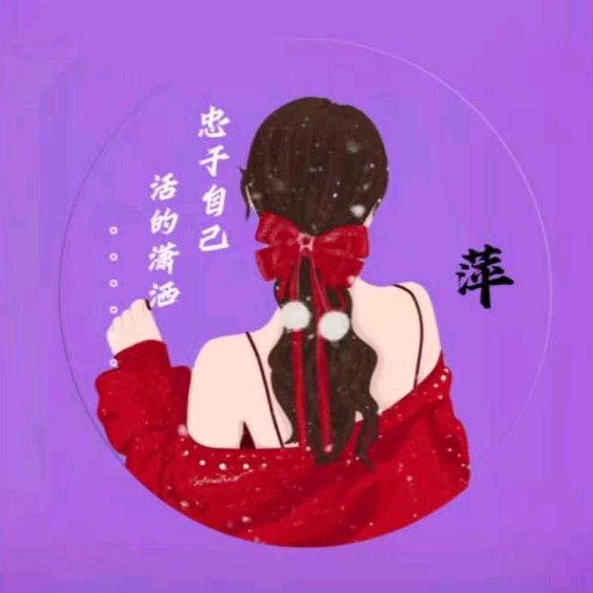 冷妆
