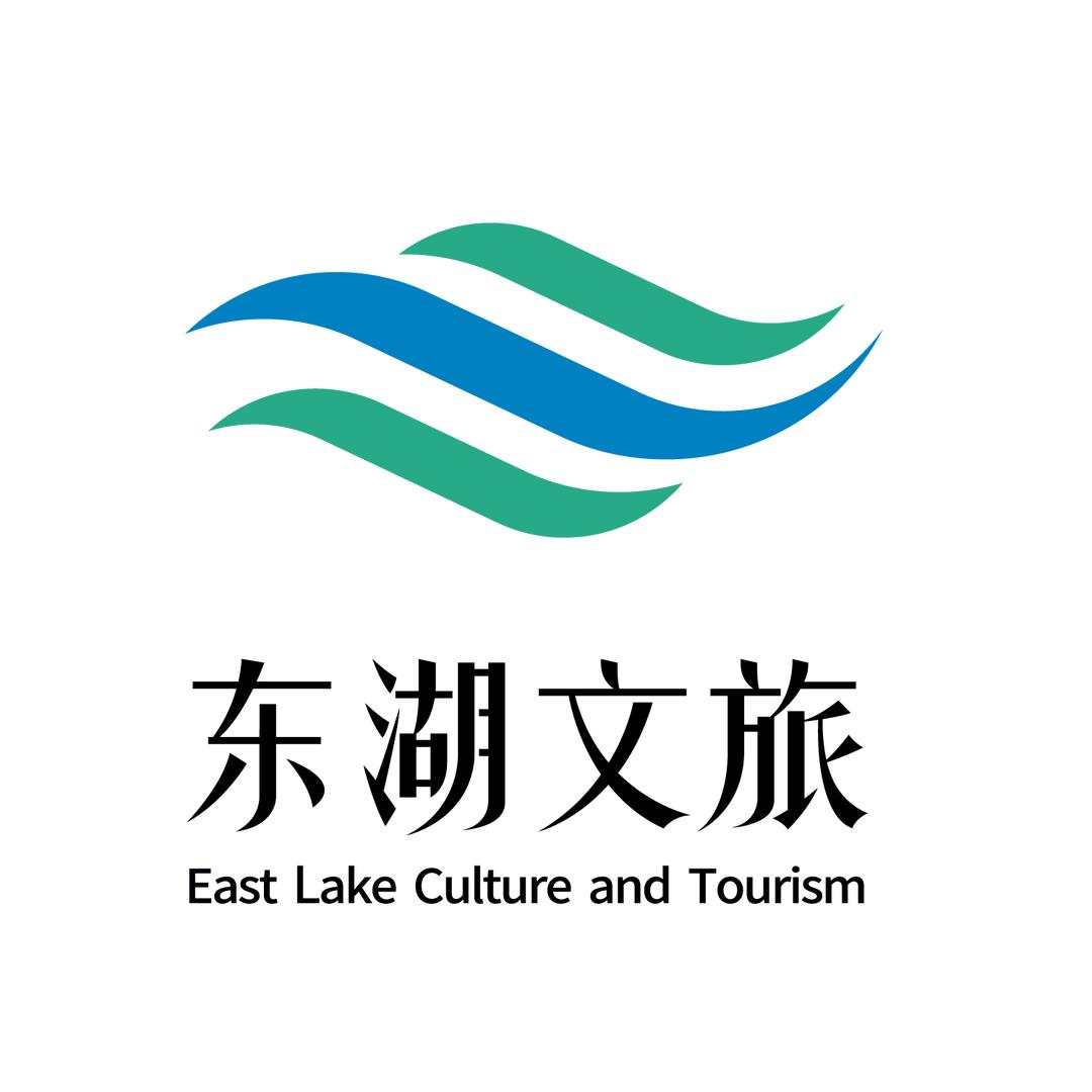 游东湖