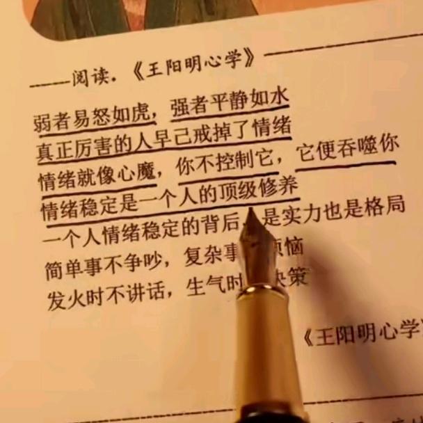 呵呵
