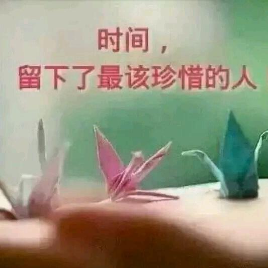 💢思娛💢
