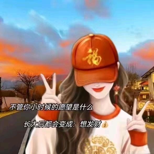 【山东顺鹏食品】芬姐