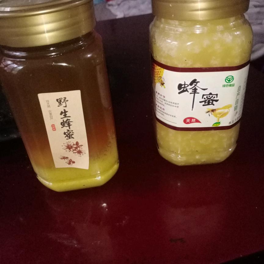 陈幼华